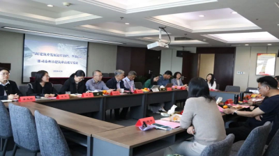 泰州市建筑產(chǎn)業(yè)發(fā)展聯(lián)盟、土木建筑學(xué)會(huì)與高朋（揚(yáng)州、泰州）律師事務(wù)所共商如何當(dāng)好建筑業(yè)發(fā)展最佳拍檔